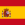 Bandera De Espana Svg