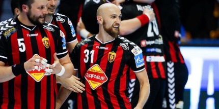 Vardar